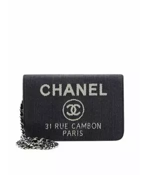 Клатч/вечерняя сумка