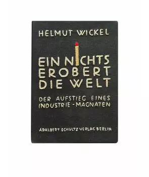 Клатч/вечерняя сумка