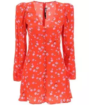 Коктейльное платье