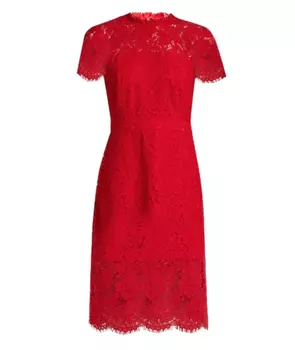 Коктейльное платье