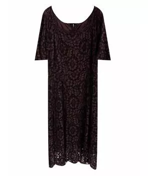 Коктейльное платье