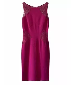 Коктейльное платье