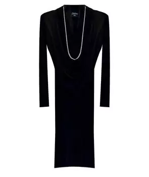 Коктейльное платье