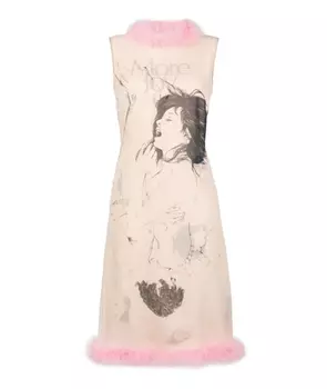 Коктейльное платье