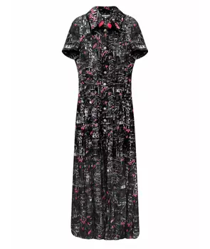 Коктейльное платье