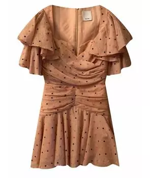 Коктейльное платье