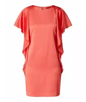 Коктейльное платье