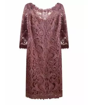 Коктейльное платье