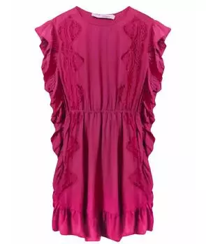 Коктейльное платье