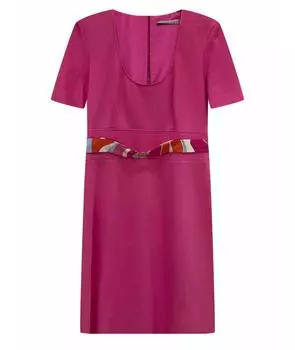 Коктейльное платье