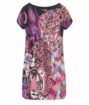 Коктейльное платье