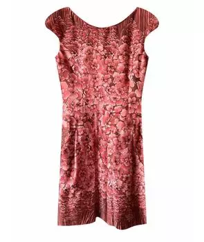 Коктейльное платье