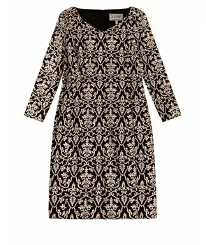 Коктейльное платье