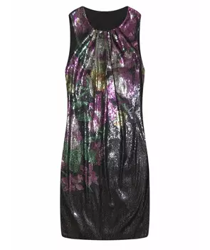 Коктейльное платье