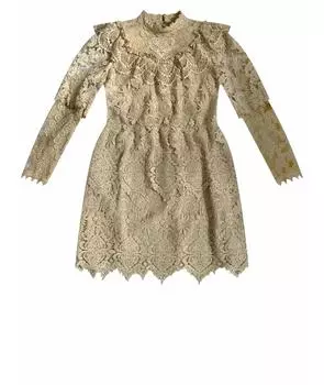 Коктейльное платье