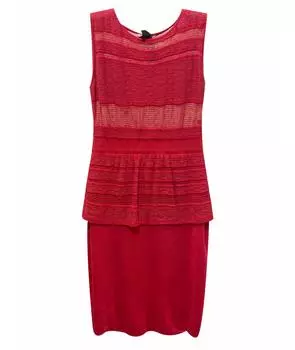 Коктейльное платье