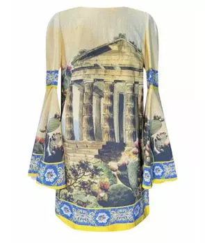 Коктейльное платье