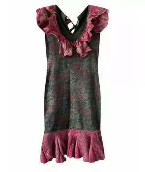 Коктейльное платье