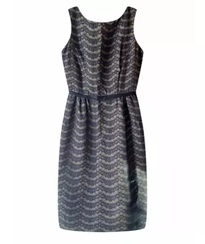 Коктейльное платье