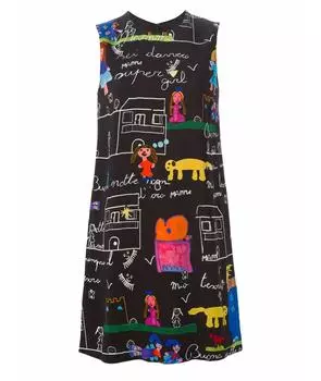 Коктейльное платье