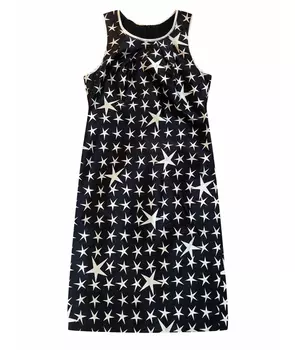 Коктейльное платье