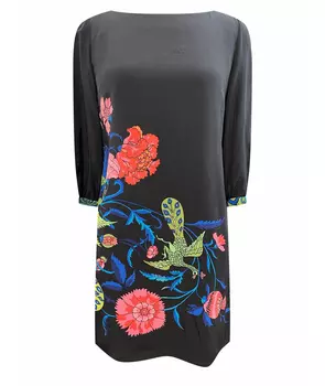 Коктейльное платье