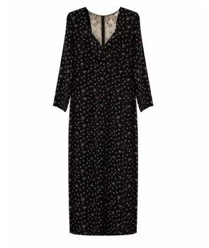 Коктейльное платье