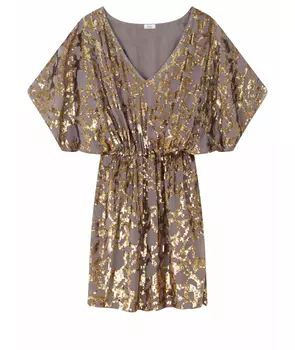 Коктейльное платье