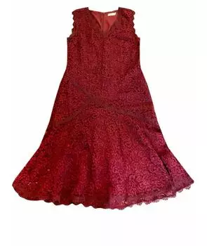 Коктейльное платье