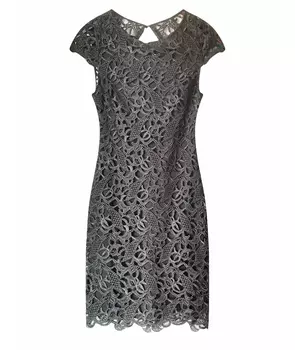 Коктейльное платье