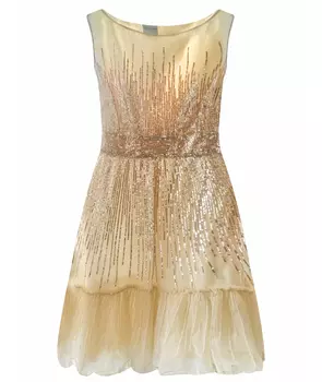 Коктейльное платье