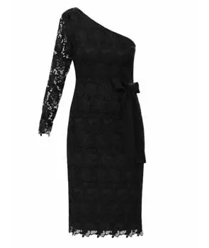 Коктейльное платье