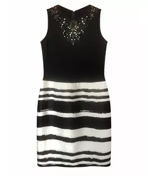 Коктейльное платье