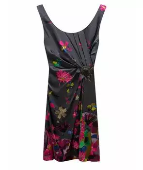 Коктейльное платье