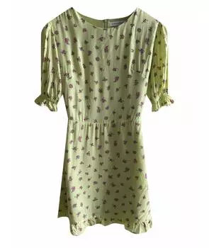 Коктейльное платье