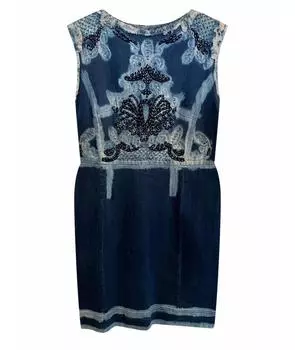 Коктейльное платье