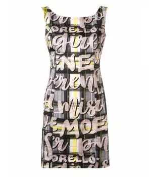 Коктейльное платье