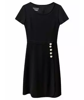 Коктейльное платье