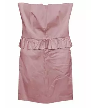 Коктейльное платье