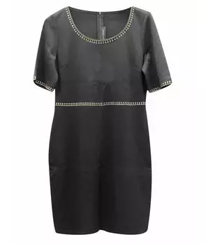 Коктейльное платье