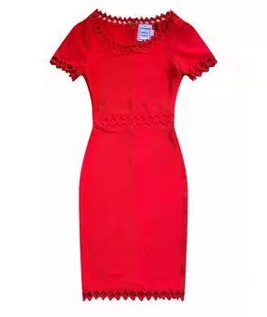 Коктейльное платье