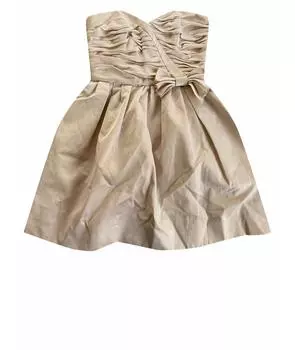 Коктейльное платье