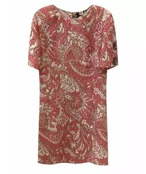 Коктейльное платье