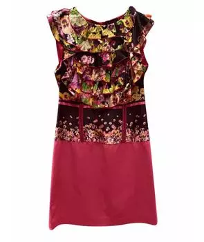 Коктейльное платье