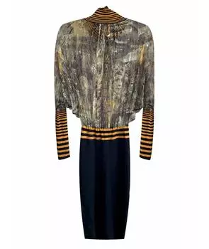 Коктейльное платье