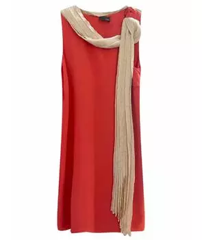 Коктейльное платье