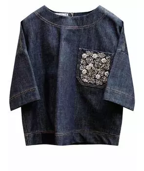 Костюм с брюками