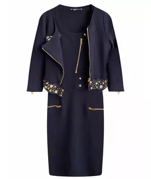 Костюм с брюками