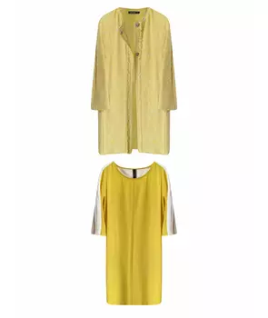 Костюм с брюками