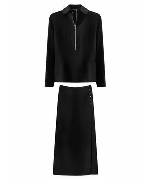 Костюм с брюками